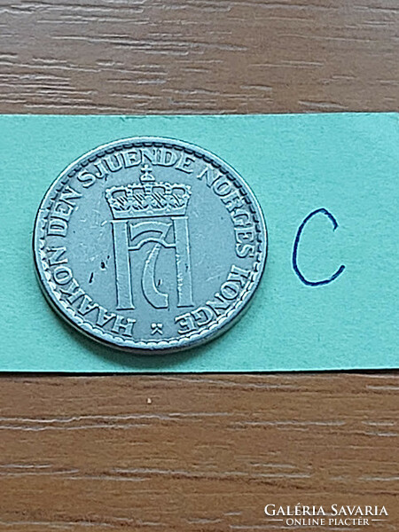 Norway 1 kroner 1954 copper-nickel, #c