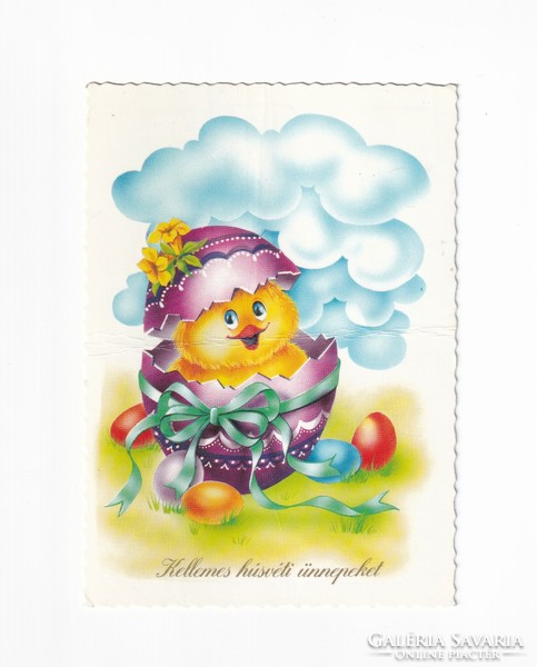 M:22 Easter greeting card