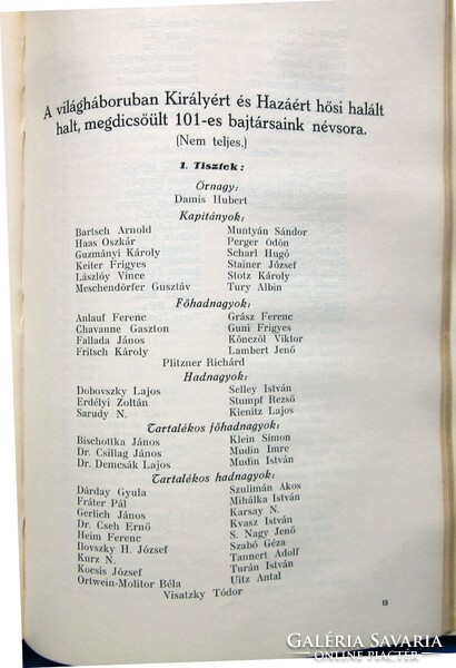 Machalek P:101 Cs és Kir Gyalogezred Története 1883-1918,1928 kiadás,270 oldal