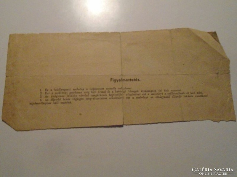 Za490.48 - One of the documents of László Kubala's mother 1949 Budapest - Pálné Kubala - Pesterzsébet