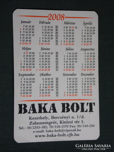 Kártyanaptár, Baka bolt, katonai ruházati üzlet,katona,fegyver, Keszthely,Zalaszentgrót, 2008, (6)