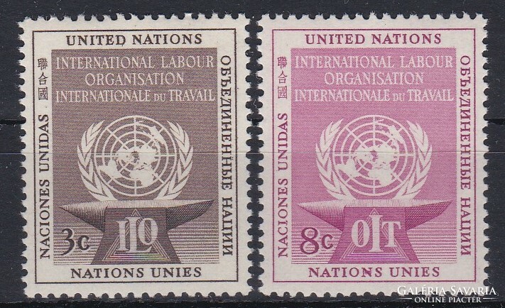 1954 ENSZ New York, Nemzetközi Munkaügyi Szervezet **