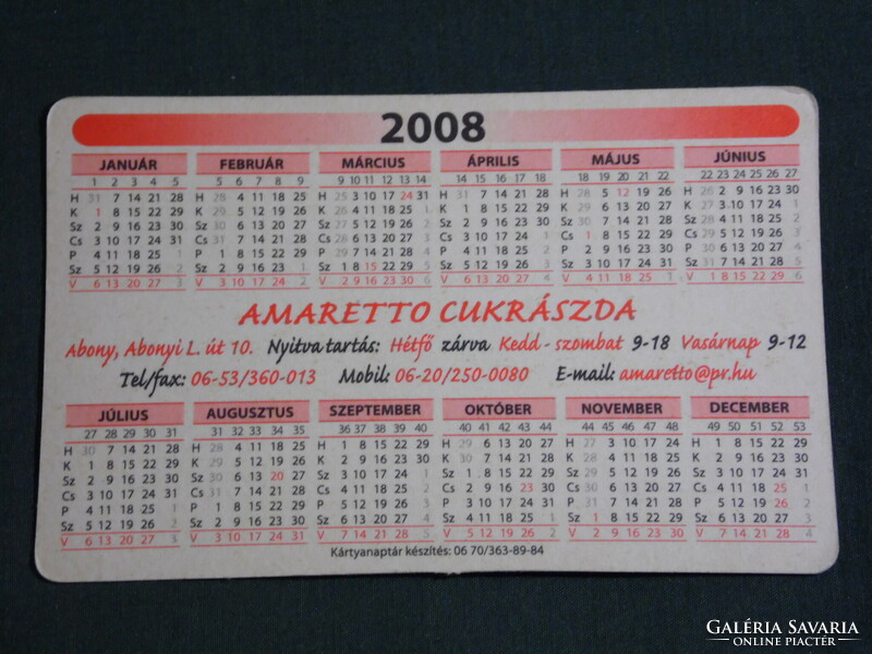 Kártyanaptár, Amaretto cukrászda, Abony, 2008, (6)