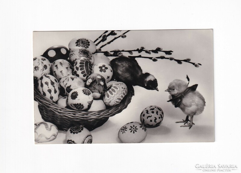 H:07 Easter greeting card