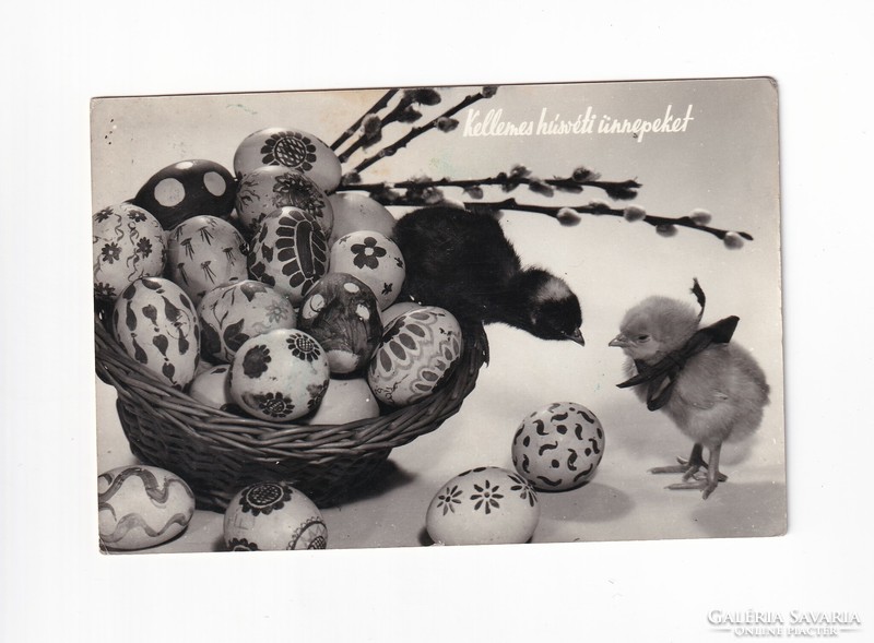 H:06 Easter greeting card 02