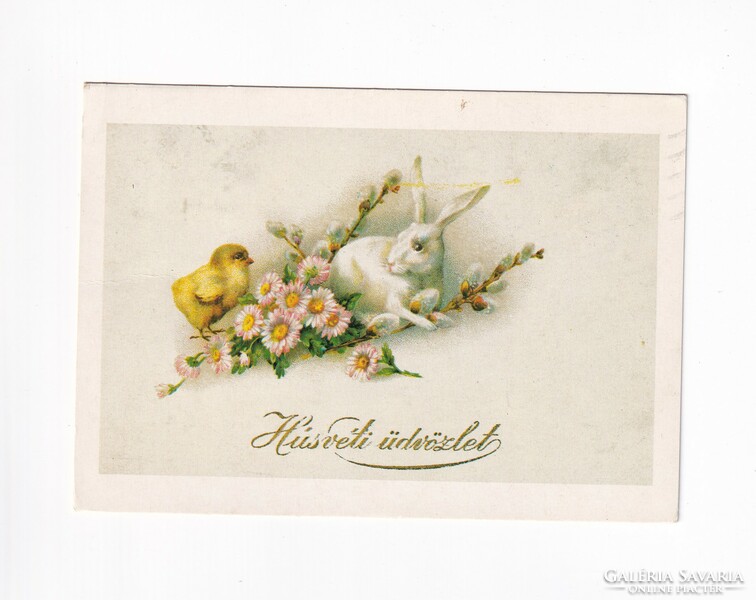 M:28 Easter greeting card r/k 01