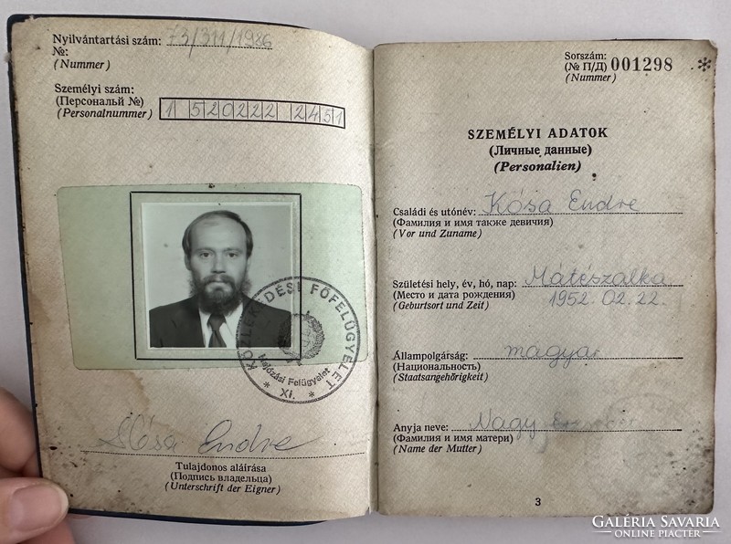 Magyar Népköztársaság Hajós szolgálati könyv 1986