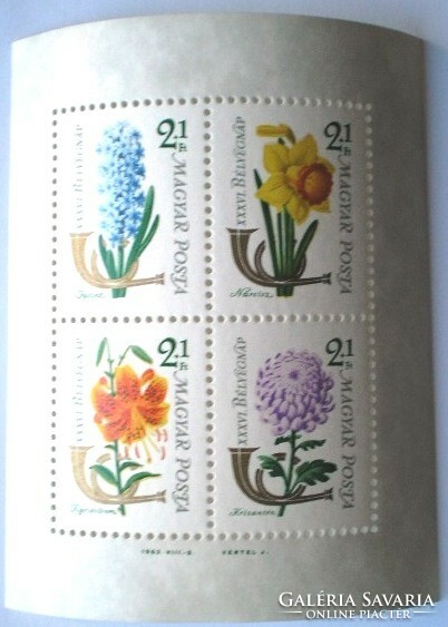 B39 / 1963 stamp day - flower ii. .Block postman