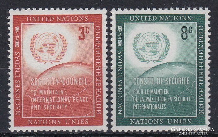 1957 ENSZ New York, ENSZ Biztonsági Tanács **