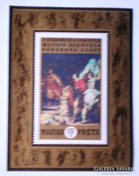 B74 / 1970 Festmény VII.  blokk postatiszta