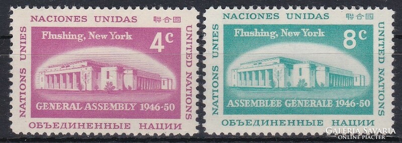 1959 UN New York, the buildings of the UN General Assembly **