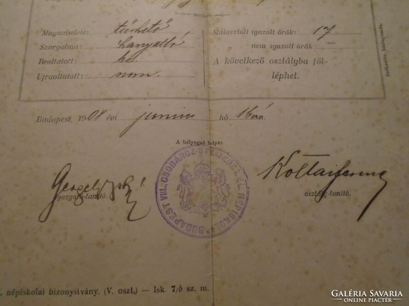 ZA490.56  - Kubala László szüleinek  egyik irata  1908  Budapest - Kubala Kurjás Pál  bizonyítvány