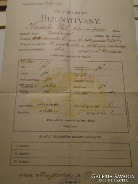 Za492.3- One of the documents of László Kubala's father, certificate 1923 Budapest - Pál Kubala