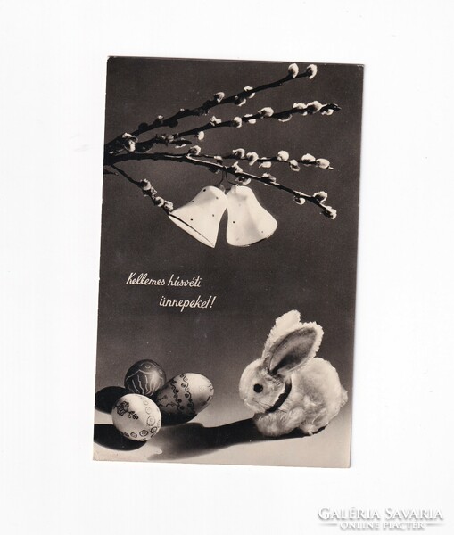 H:08 Easter greeting card