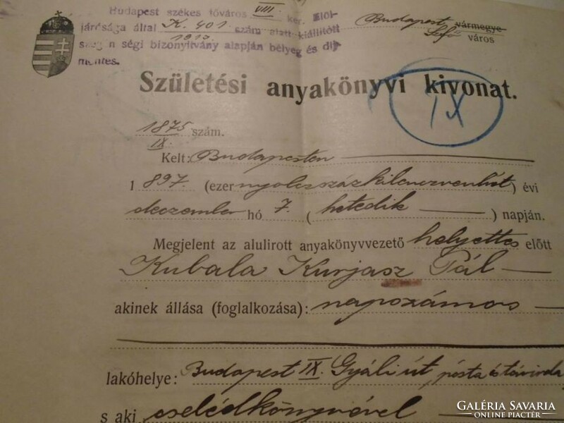 ZA492.4 Kubala László apjának  születési anyakönyvi kivonata 1913 Budapest - Kubala Kurjás Pál