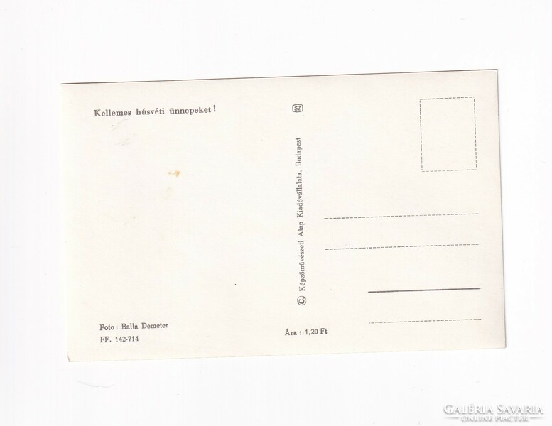 H:00 Húsvéti Üdvözlő képeslap postatiszta
