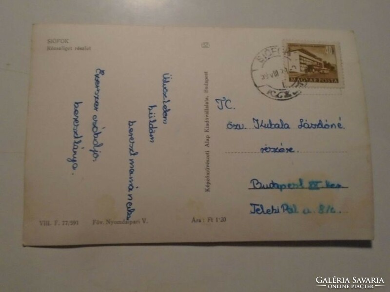 Za490.40 - Postcard sent to László Kubala's wife (Anna Daucik) Siófok 1959