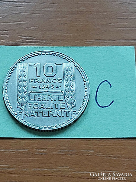France 10 francs 1946 copper-nickel #c