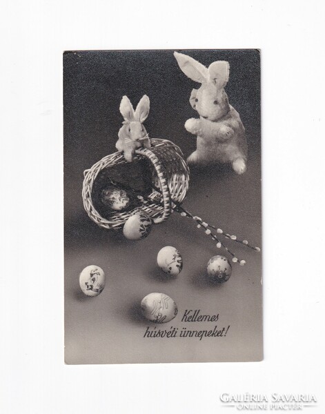 H:08 Easter greeting card