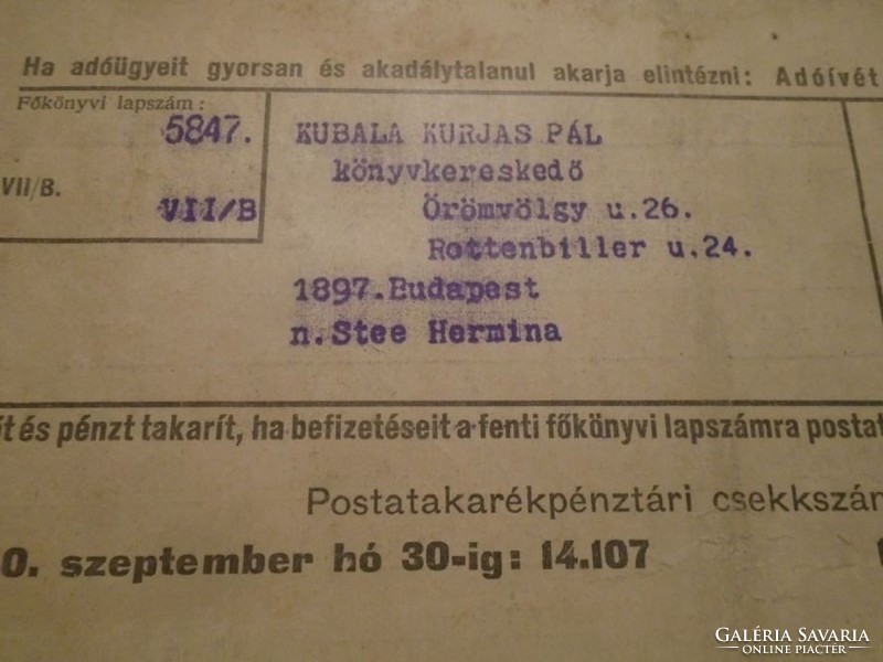 Za492.1- One of the documents of László Kubala's father, 1940 Budapest - Pál Kubala - tax form