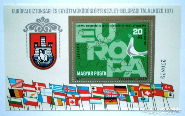 B126 / 1977 Európai Biztonsági és Együttműködési Értekezlet blokk postatiszta