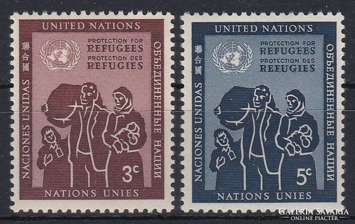 1953 ENSZ New York, Menekültek védelme **