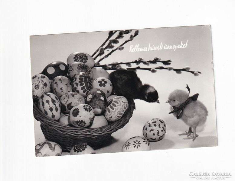 H:06 Easter greeting card 03