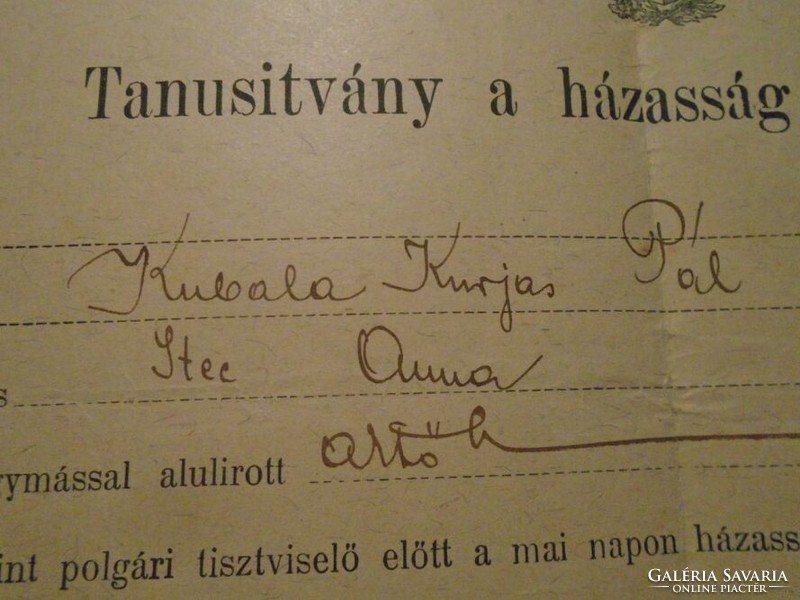 ZA490.32  -  Kubala László szüleinek  házasságkötési tanusítványa  1925  Budapest Kubala Kurjás Pál