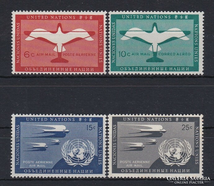 1951 United Nations New York, air mail **