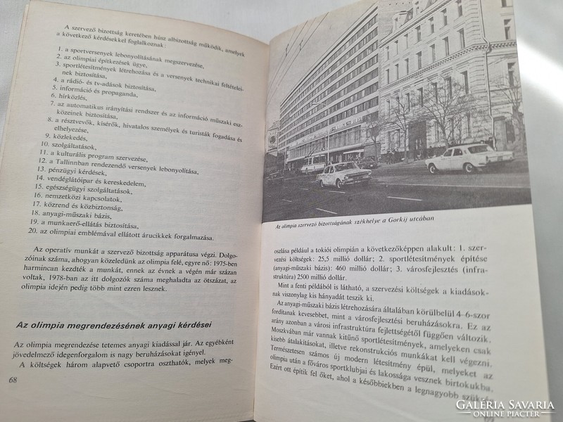 Olympia in Moscow 1980 book