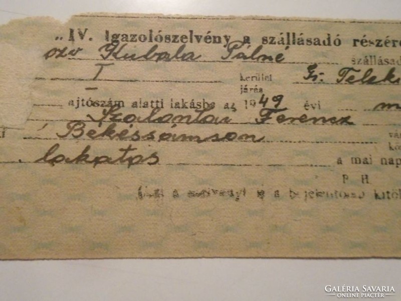 Za490.34 - One of the documents of László Kubala's parents 1949 Budapest - Pálné kubala kurjás