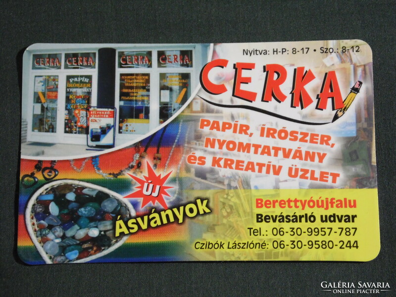 Kártyanaptár, Cerka papír írószer nyomtatvány ajándék üzlet, Berettyóújfalu, 2008, (6)