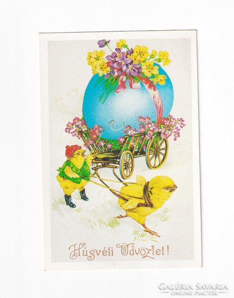 H:25 Húsvéti Üdvözlő képeslap postatiszta