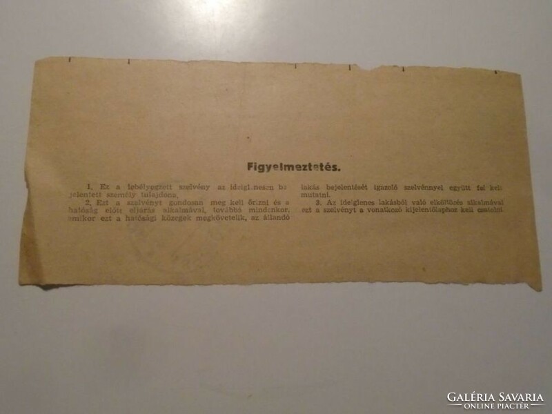 Za490.45 - One of the documents of László Kubala's mother 1949 Budapest - Pálné Kubala - Pesterzsébet
