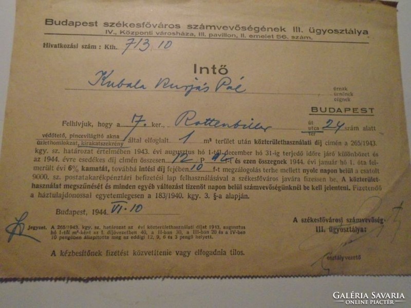 Za492.13- One of the documents of László Kubala's father 1944 Budapest Székesfóváros Accounting Office