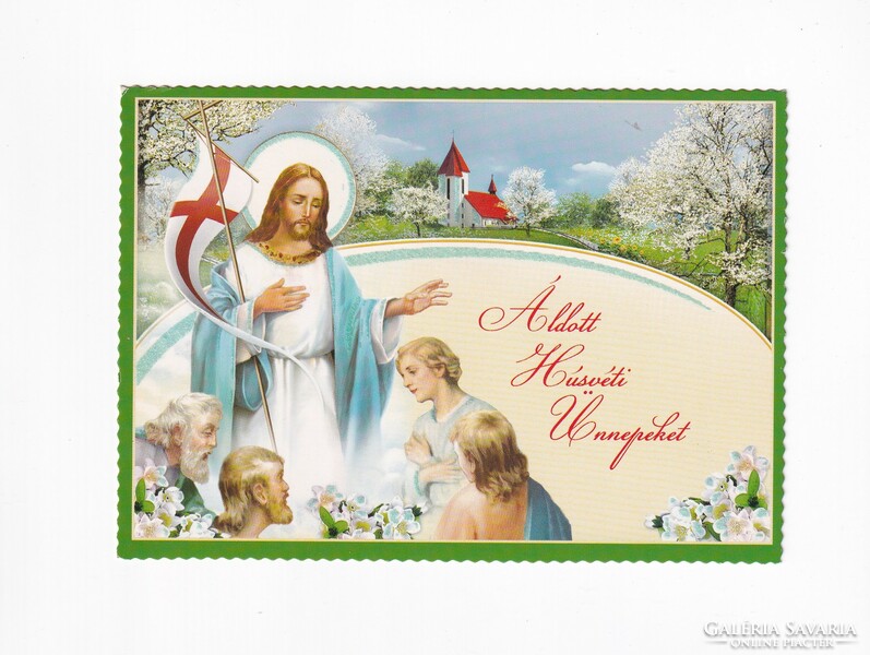 Hv:29 Easter religious greeting card
