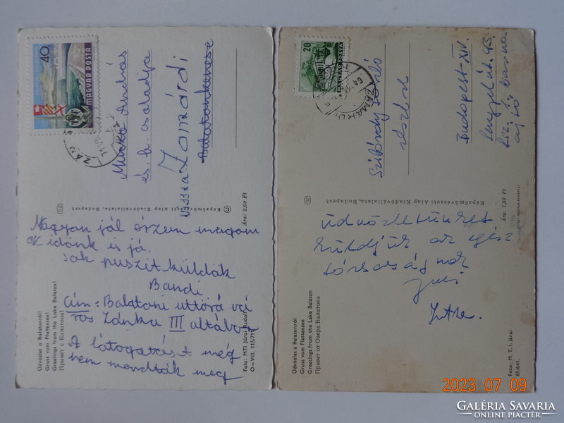 2 old postcards together: Balaton beach, beachgoers, fishermen
