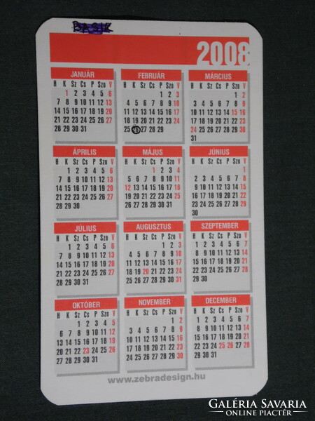 Card Calendar, Eszterházy Károly College, Eger, 2008, (6)