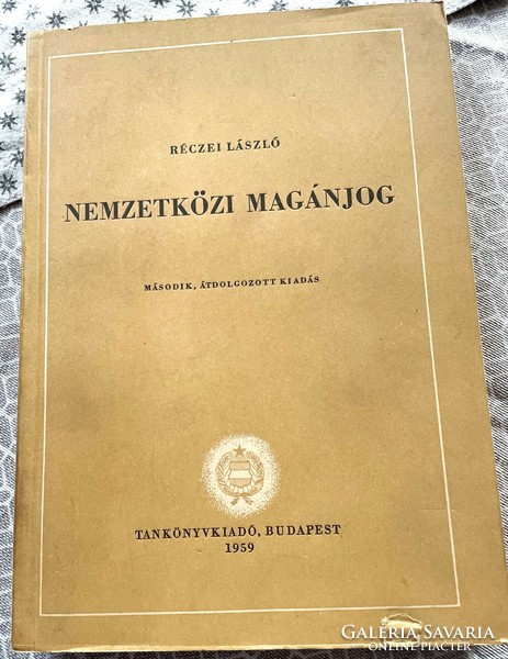 Réczei László: Nemzetközi magánjog – antikvár jogi könyv