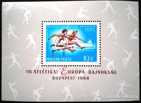 B54 / 1966 Atlétikai EB - Budapest blokk postatiszta