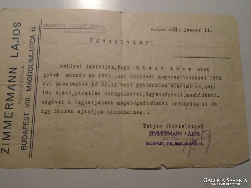 Za492.7- Recommendation letter of László Kubala's mother Anna Stecz 1931 Lajos Zimmermann's Box Factory Budapest