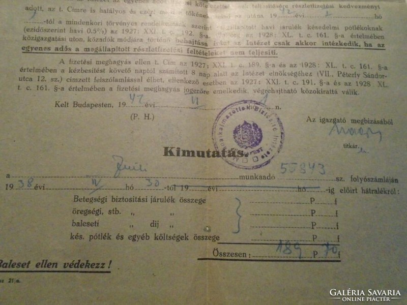 Za490.38 - One of the documents of László Kubala's parents 1942 Budapest - Kubala Kurjás Pál - payment note.