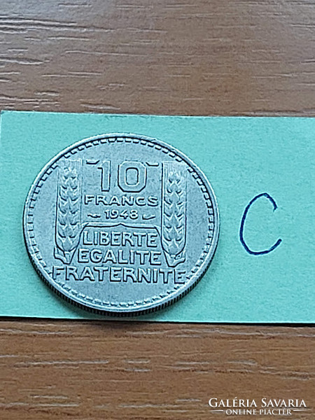 France 10 Francs 1948 Copper-Nickel #c