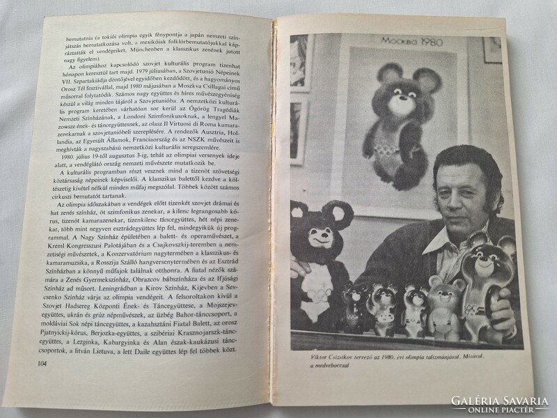 Olimpia Moszkvában  1980 könyv