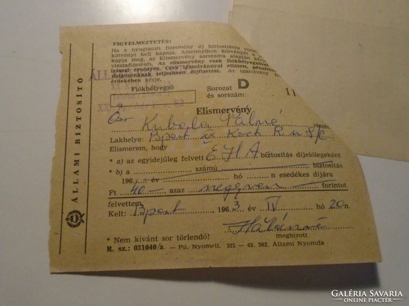 Za490.33 - One of the documents of László Kubala's parents 1963 Budapest - Pálné kubala fig.