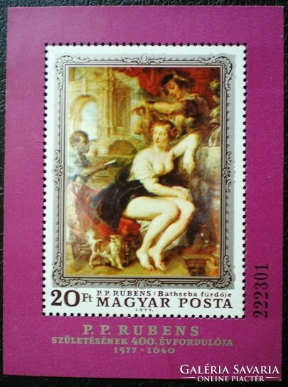 B123 / 1977 Festmény XVII. - Rubens blokk postatiszta