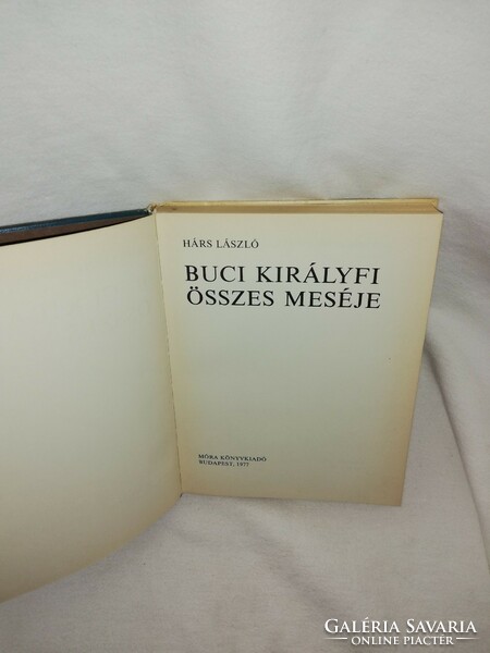 Hárs László Buci királyfi összes meséje, 1977 meséskönyv
