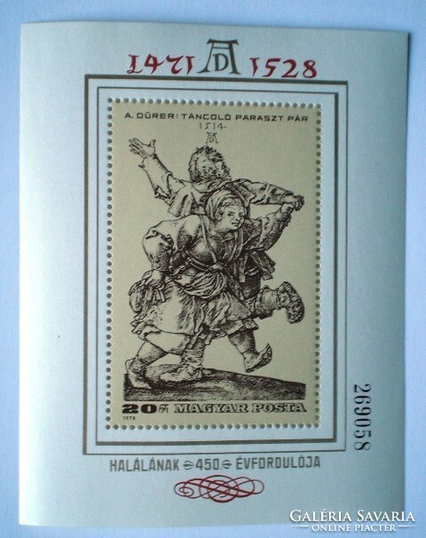 B136 / 1978 painting xviii. - Albrecht dürer block postal clerk