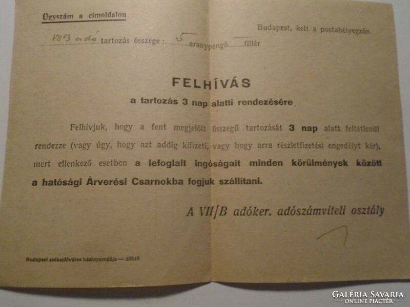 Za492.5 - Official form addressed to László Kubala's father 1943 Budapest - Pál Kubala Kurjás