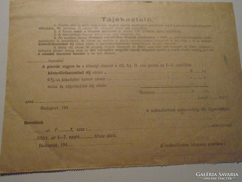 Za492.13- One of the documents of László Kubala's father 1944 Budapest Székesfóváros Accounting Office